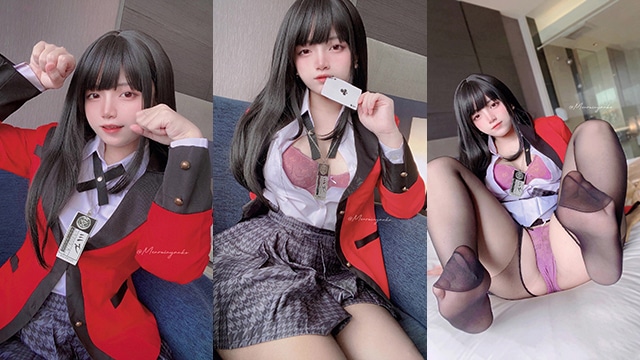Angel Chan Jabami Yumeko